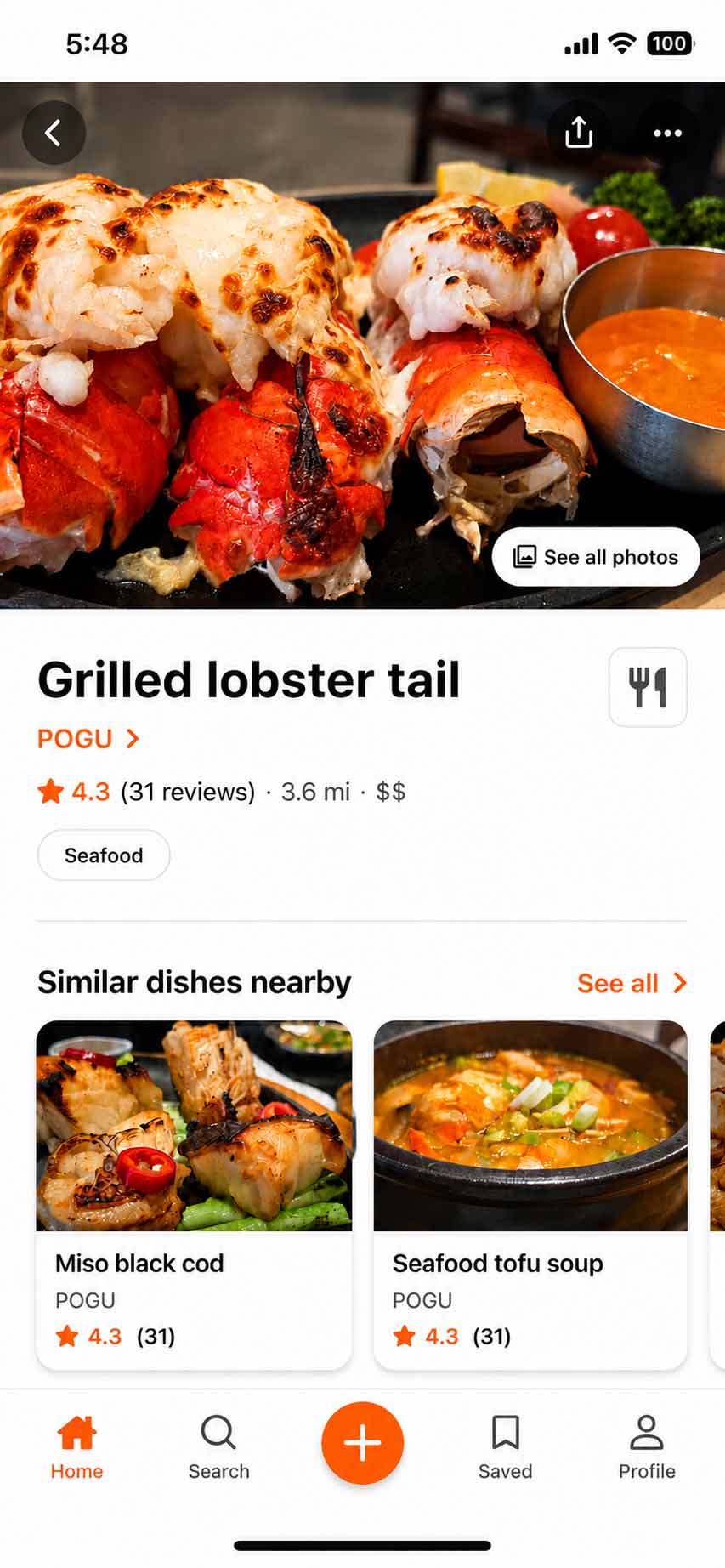 Grilled lobster tail dish detail page on PickyMouse, showing rating, restaurant, and similar dishes nearby